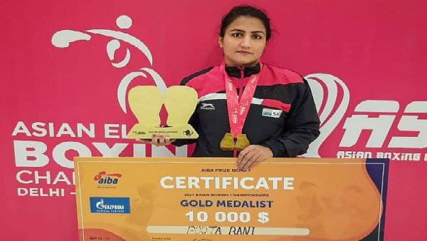 আস্থা অর্জন করে অগ্রগমন