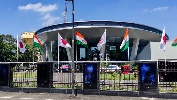 সাহায্য করেছে জাপান সাহায্য করেছে জাপান