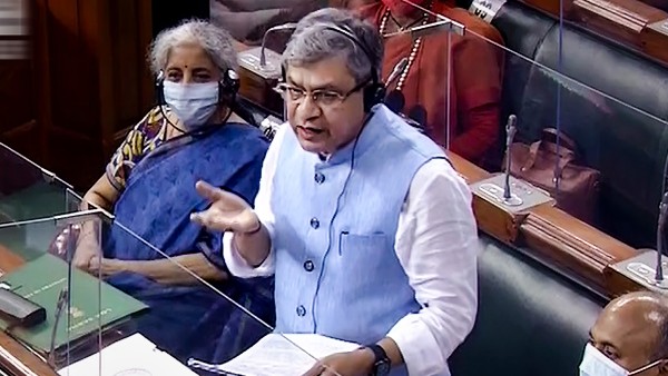 কেন্দ্রীয় মন্ত্রীর অবমাননা কেন্দ্রীয় মন্ত্রীর অবমাননা