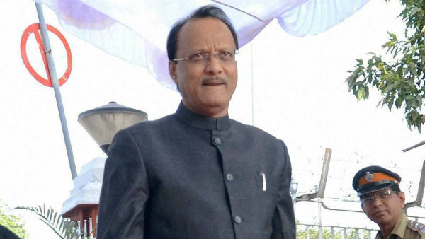 ৭০০ কোটি টাকা ঋণ