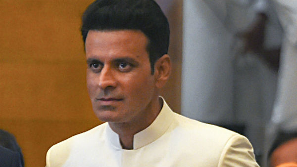 মনোজ বাজপেয়ী