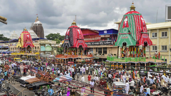 আঠারোশো বছরের পুরনো রীতি