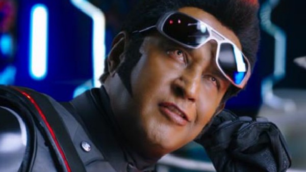 'রোবোট' 'রোবোট'