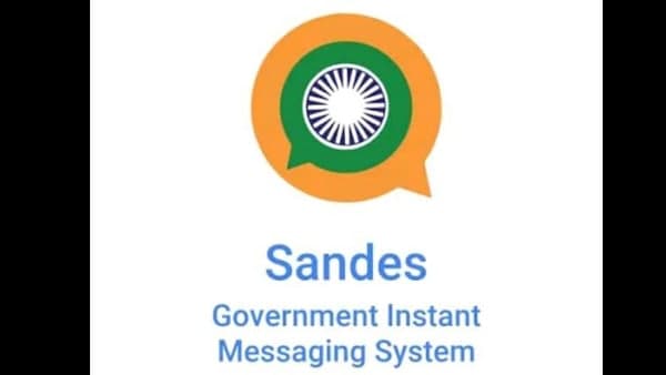 সহজেই এই অ্যাপ ফোনে ডাউনলোড করা যাবে