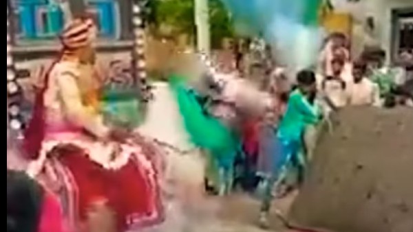  নিরাপদে বর