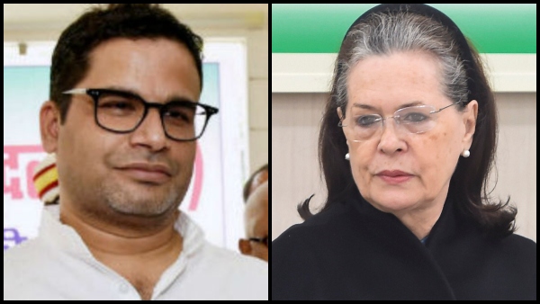 প্রশান্ত কিশোর-সোনিয়া বৈঠক
