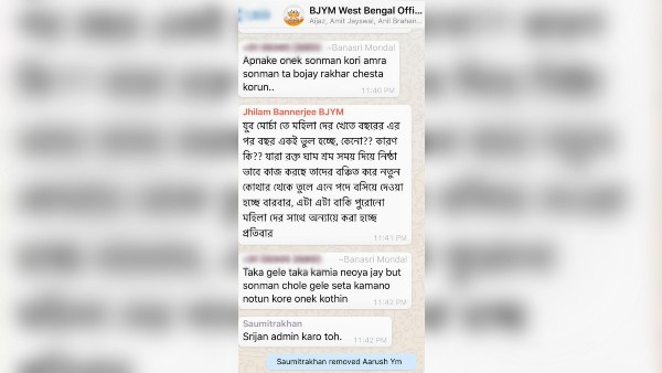 এ কী করলেন সৌমিত্র! এ কী করলেন সৌমিত্র!