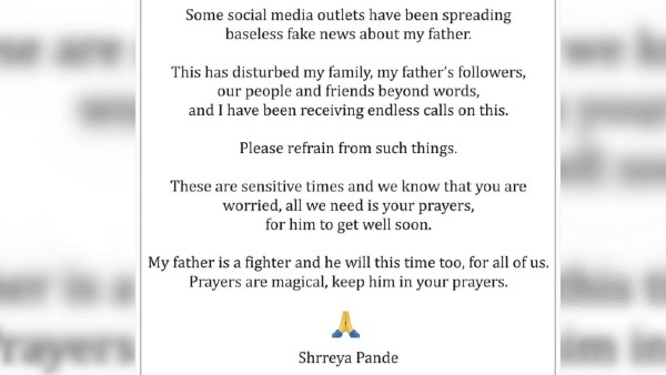 সাধন পাণ্ডের শারীরিক অবস্থা এখন কেমন, ভুয়ো খবর উড়িয়ে বিবৃতি প্রকাশ কন্যা শ্রেয়ার