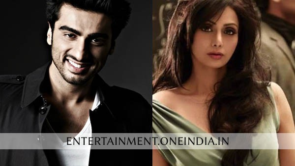 অর্জুন কাপুর-শ্রীদেবী অর্জুন কাপুর-শ্রীদেবী