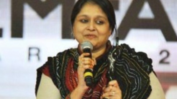  সুপ্রিয়া পাঠক সুপ্রিয়া পাঠক