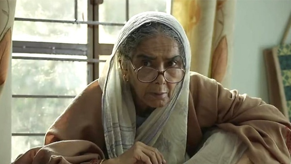 বলিউডে ফের নক্ষত্রপতন, সুরেখা সিকরির জীবনাবসানে শোকের ছায়া বলিউডে ফের নক্ষত্রপতন, সুরেখা সিকরির জীবনাবসানে শোকের ছায়া