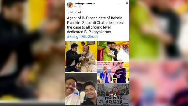 ফেসবুকে কী পোস্ট করেছেন তথাগত? 