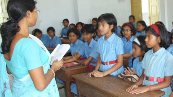 ১৪,৫০০ শিক্ষক নিয়োগ ১৪,৫০০ শিক্ষক নিয়োগ