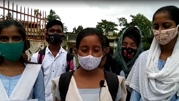 West Bengal Post Matric Scholarship