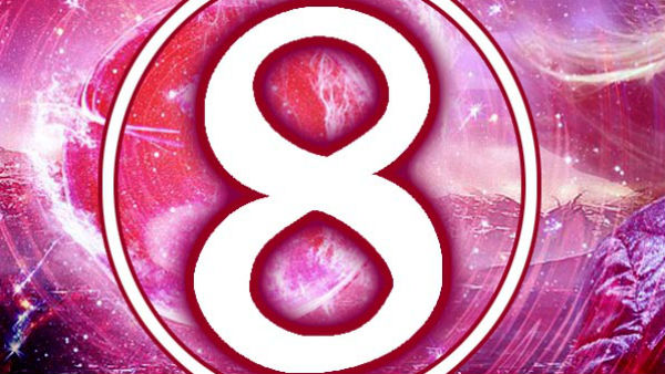 ৪ নম্বর:‌ রাশি–সিংহ (‌২৩ জুলাই–২৩ অগাস্ট)‌