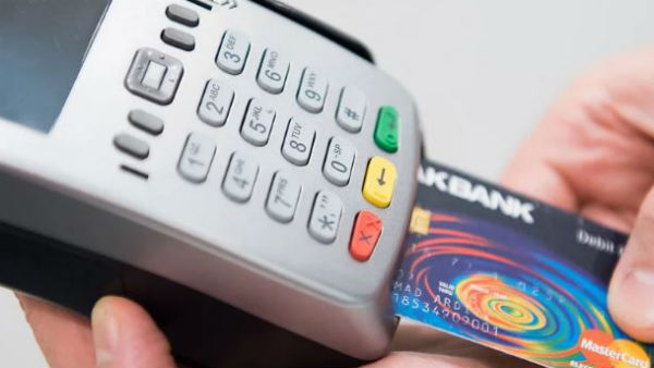 এই কার্ডের অন্যান্য তথ্য 