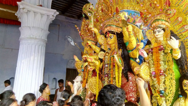 তির ও ধনুক