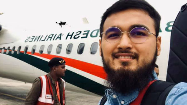  অন্য মহিলাকে স্ত্রীয়ের পরিচয়