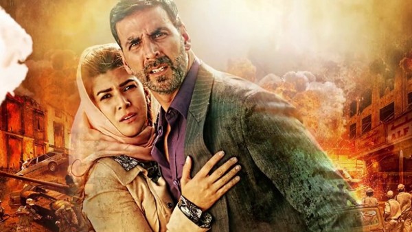 আ ওয়েডনেস ডে আ ওয়েডনেস ডে
