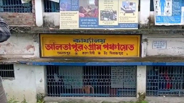 দুর্নীতির অভিযোগে সরব উপপ্রধান