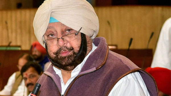 অমরিন্দরে আস্থা নেই