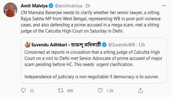 টুইটে আরও স্পষ্ট অবস্থান অমিত মালব্যের