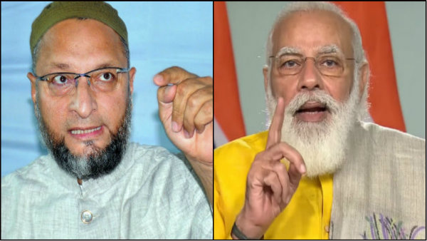 শুধু আফগান নয়, ভারতীয় মহিলাদের নিরাপত্তার কথাও ভাবুক মোদী সরকার! খোঁচা ওয়েইসির শুধু আফগান নয়, ভারতীয় মহিলাদের নিরাপত্তার কথাও ভাবুক মোদী সরকার! খোঁচা ওয়েইসির
