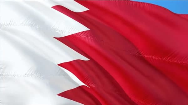 বাহারিন (bahrain) 