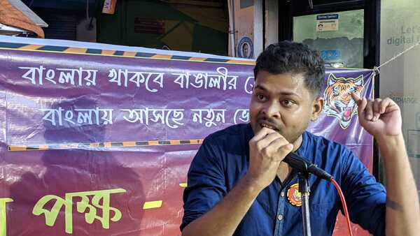 ডানকুনি লজিস্টিক্স হাবে সংরক্ষণের দাবি