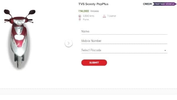 TVS Scooty PepPlus TVS Scooty PepPlus