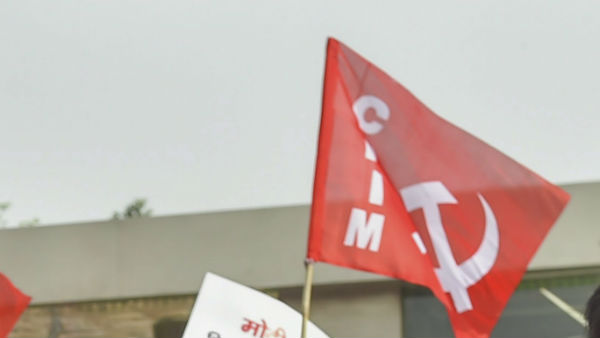 স্লোগানেই বিচ্ছিন্ন মানুষ