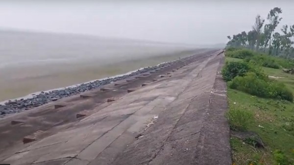 অবস্থিতি