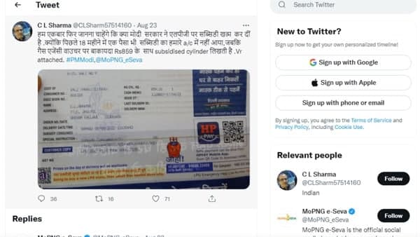 গ্রাহকের প্রশ্ন এক নজরে! 