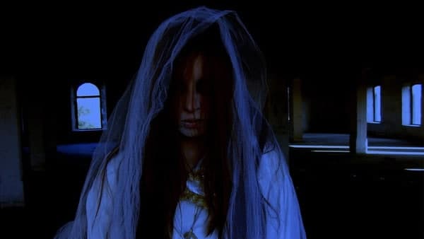 ভূত বিবাহ কি?