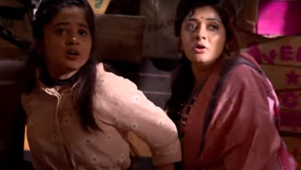 কড়িখেলা কড়িখেলা