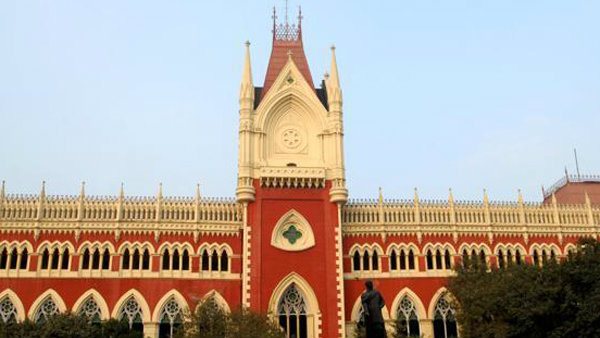 রাজ্যের নির্দেশে স্থগিতাদেশ হাইকোর্টের রাজ্যের নির্দেশে স্থগিতাদেশ হাইকোর্টের