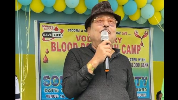 এক কাপ চায়ের দাম ১৫ লক্ষ টাকা এক কাপ চায়ের দাম ১৫ লক্ষ টাকা