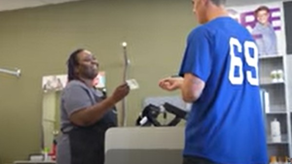 ৩৭ হাজার টাকা বকশিস