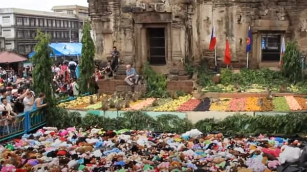 ছড়িয়ে আছে তিন হাজার বছরের ইতিহাস