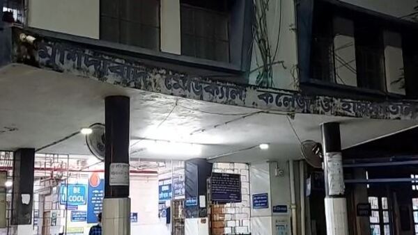 তৃণমূল কর্মীকে গুলি করে খুনের চেষ্টা তৃণমূল কর্মীকে গুলি করে খুনের চেষ্টা