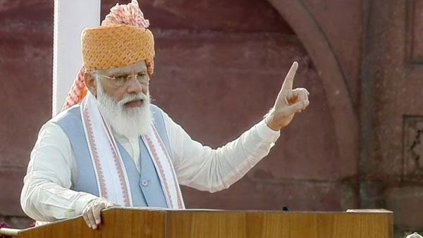 মাতঙ্গিনী হাজরাকে অসমের বাসিন্দা বলে উল্লেখ