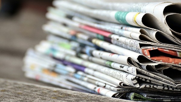 পুরনো খবরের কাগজ পুরনো খবরের কাগজ