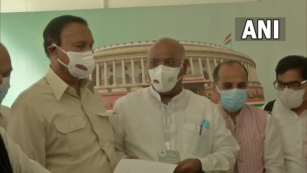 বৈঠকে সংবিধান সংশোধনী বিল সমর্থনের সিদ্ধান্ত