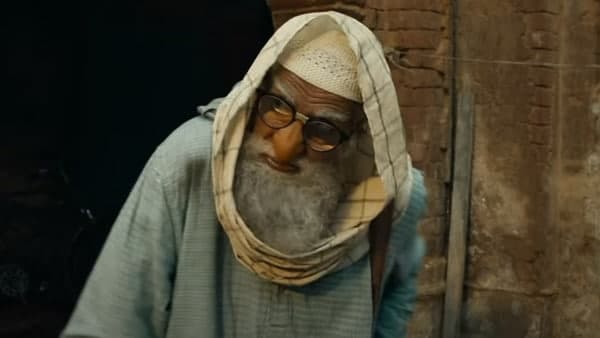 অমিতাভ তাক লাগাচ্ছেন অমিতাভ তাক লাগাচ্ছেন