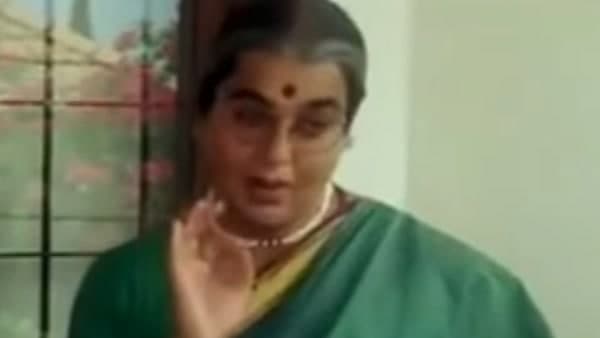 'চাচি ৪২০' 'চাচি ৪২০'