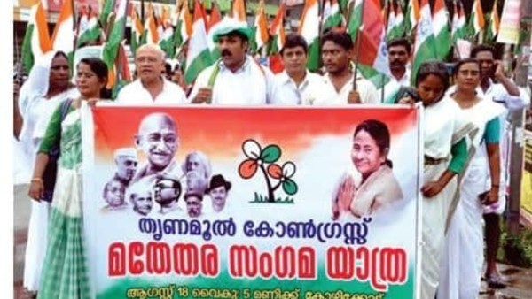  ২০১৬-র বিধানসভা নির্বাচনে লড়াই করেছিল তৃণমূল
