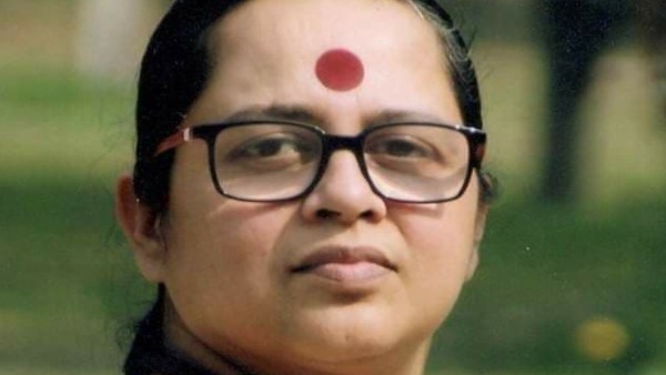 শ্রীরূপা মিত্র চৌধুরী! শ্রীরূপা মিত্র চৌধুরী!