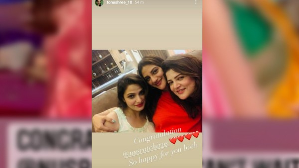 তনুশ্রীর শুভেচ্ছা