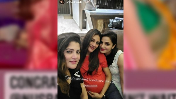  শ্রাবন্তীর শুভেচ্ছা বার্তা