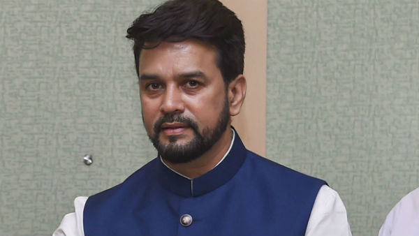 পাঁচদিনের জন আশীর্বাদ যাত্রা